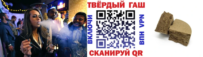 Героин Новоалександровск