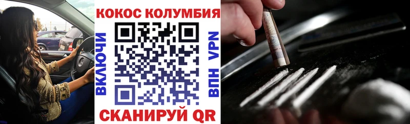 Все наркотики Новоалександровск Альфа ПВП  Псилоцибиновые грибы  Мефедрон  ГАШ  Бошки Шишки 
