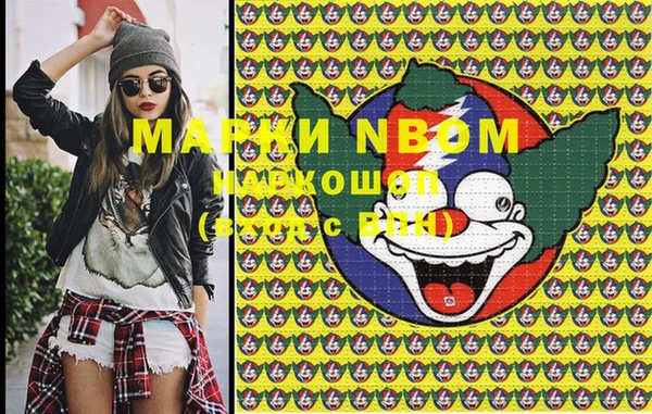кокаин колумбия Беслан