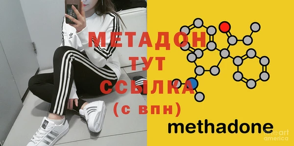 дмт Нефтегорск
