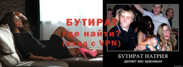 кокаин колумбия Беслан