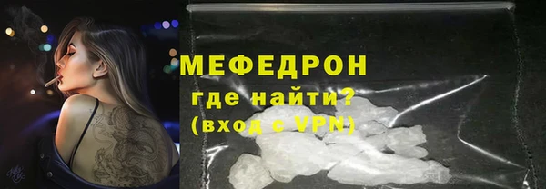 гидропоника Болотное