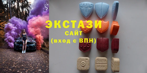 винт Болхов