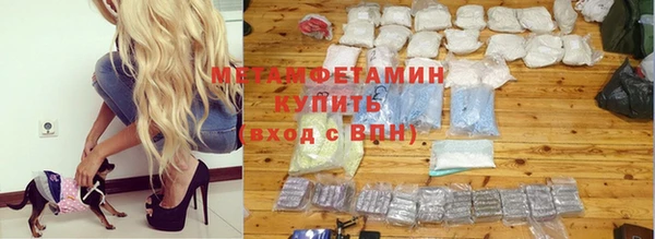 винт Болхов