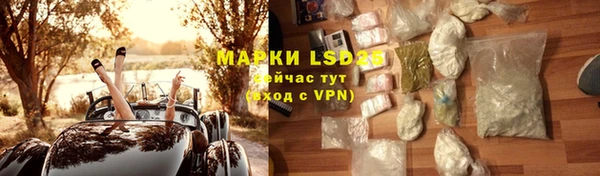 метадон Нея