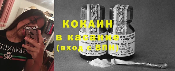 кокаин колумбия Беслан